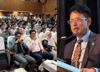 সব শিক্ষাপ্রতিষ্ঠানে পর্যায়ক্রমে সোলার প্ল্যান্ট বসানো হবে: শিক্ষামন্ত্রী