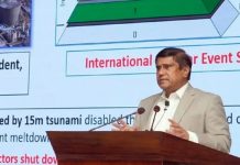 পারমাণবিক সুরক্ষা জাতীয় নিরাপত্তার অবিচ্ছেদ্য অংশ: প্রতিরক্ষা উপদেষ্টা