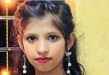 রৌফাবাদে সন্ত্রাসীদের গুলিতে আহত শিশু আর জীবিত নেই