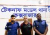 আন্দামান সাগরে ট্রলারডুবি ঘটনায় অভিযুক্ত শাকের মাঝি আটক