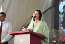বাস-ট্রেন-লঞ্চে প্রতিবন্ধীদের বিনা ভাড়ায় যাতায়াতের বিধান করা হবে: ডা. জোবাইদা রহমান