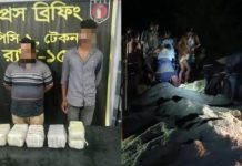 টেকনাফে ১ লাখ ইয়াবাসহ চালক ও লবণমালিক আটক