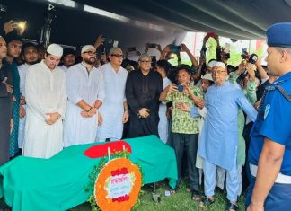 রাষ্ট্রীয় মর্যাদায় বীর মুক্তিযোদ্ধা ইঞ্জিনিয়ার মোশাররফের দাফন সম্পন্ন