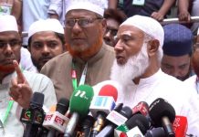 যুক্তরাষ্ট্রের সঙ্গে চুক্তিতে জামায়াতের সঙ্গে আলোচনা হয়নি: শফিকুর রহমান