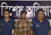 মিরসরাইয়ে বৃদ্ধ পিতাকে পিটিয়ে হত্যা করল ছেলে