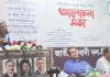দেশের স্বার্থ ক্ষুণ্ন করে কোনো চুক্তি করবে না সরকার: মির্জা ফখরুল
