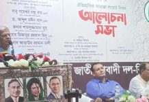 দেশের স্বার্থ ক্ষুণ্ন করে কোনো চুক্তি করবে না সরকার: মির্জা ফখরুল