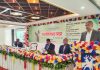 জুলাইয়ের ১ তারিখ থেকে টাকা ট্রান্সফারে বাংলা কিউআর বাধ্যতামূলক : গভর্নর