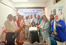 দৃষ্টিপ্রতিবন্ধী শিক্ষার্থীদের পাঠ্যপুস্তক ব্রেইলে মুদ্রণ ও বিনামূল্যে বিতরণ