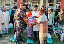 টেকনাফে বিজিবির উদ্যোগে ৪০০ জেলে পরিবারের মাঝে খাদ্যসামগ্রী বিতরণ