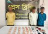 পাঁচলাইশ ও হাটহাজারীতে পৃথক অভিযানে জালনোটসহ আটক ৩