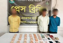 পাঁচলাইশ ও হাটহাজারীতে পৃথক অভিযানে জালনোটসহ আটক ৩