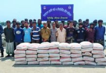 মিয়ানমারে পাচারকালে ২৪‘শ বস্তা সিমেন্টসহ ৩৩ পাচারকারী আটক