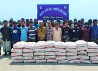 মিয়ানমারে পাচারকালে ২৪‘শ বস্তা সিমেন্টসহ ৩৩ পাচারকারী আটক