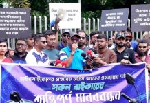 মোটরসাইকেলের ওপর নতুন করের পরিকল্পনা প্রত্যাহারের দাবি