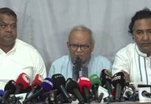 বিএনপির ৭ দিনের কর্মসূচি ঘোষণা