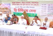 ‘মানব সেবা ধর্মীয় কাজের গুরুত্বপূর্ণ অংশ’