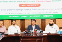 ‘উৎসবে কমবে দাম, বাড়বে আনন্দ’