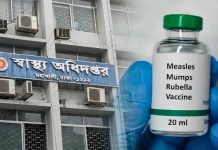 দেশে ২৪ ঘণ্টায় হাম ও হামের উপসর্গে আরো ১১ শিশুর মৃত্যু