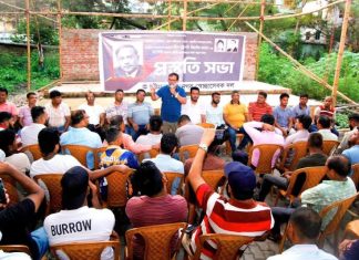 জিয়াউর রহমানের শাহাদাত বার্ষিকী উপলক্ষ্যে চট্টগ্রাম মহানগর স্বেচ্ছাসেবক দলের ২ দিনের কর্মসূচি