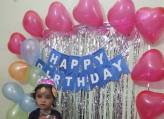 কবি জসিম উদ্দিন মনছুরির ভাগ্নি লুবাইবা লুসাইবা আরওয়ায়’র জন্মদিন পালিত