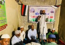 রাউজান রশিদরপাড়ায় হক কমিটির মাহফিল অনুষ্ঠিত