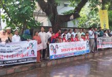 রামিসা-উর্মি-আছিয়া সহ অসংখ্য শিশুর ধর্ষক-হত্যাকারীদের বিচারের দাবীতে কক্সবাজার জেলা খেলাঘরের মানববন্ধন