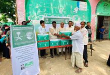 মহেশখালীতে ১ হাজার পরিবার পেল ‘আইএসডিই বাংলাদেশ’র খাদ্য সহায়তা