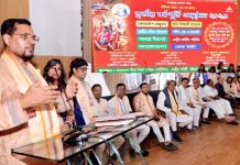 ‘মেধাবী শিক্ষার্থীরা ধর্মীয় পরিচয়ের কারণে বৈষম্যের শিকার হবে না’