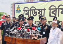 ছিনতাই প্রতিরোধে ‘ক্যাশলেস লেনদেন’ করার পরামর্শ র্যাব ডিজির