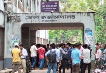 কক্সবাজার আদালত প্রাঙ্গণে গোলাগুলি, গুলিবিদ্ধ ২, আহত ৫
