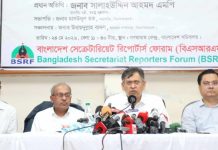 ৭ দিনের মধ্যে রামিসা হত্যা মামলার বিচার শেষ হবে: স্বরাষ্ট্রমন্ত্রী