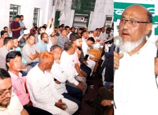 অপপ্রচার-ষড়যন্ত্র রুখে দিতে নেতাকর্মীদের মাঠে থাকার আহবান