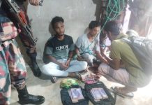 টেকনাফে ১২ লক্ষ জালনোটসহ আটক ২