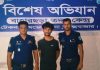 টেকনাফে ডাকাতিসহ বিভিন্ন মামলার আসামি হুমায়ুন আটক