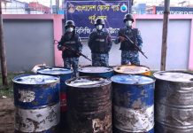 ইপিজেডে অবৈধভাবে মজুদকৃত জ্বালানি তেল ও লুবওয়েল জব্দ