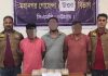 কর্ণফুলীতে ৫০ হাজার পিস ইয়াবাসহ আটক ৩