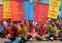 সারাদেশে ধর্ষণ ও নারী-শিশু নির্যাতনের বিচার দাবিতে রাঙ্গামাটিতে বিক্ষোভ