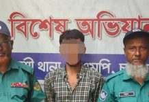 তরুণীকে ভবন থেকে ফেলে হত্যা, অভিযুক্ত আটক