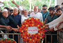 রাউজানে শহীদ রাষ্ট্রপতি জিয়াউর রহমানের ৪৫ তম শাহাদাৎ বার্ষিকী পালিত