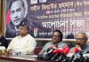 অনেক গুপ্ত চাঁদাবাজও জামায়াতের মধ্যে আশ্রয় নিয়ে আছে: রুহুল কবির রিজভী