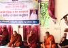 পূর্ব আবুরখীল তালুকদার পাড়া শান্তিময় বিহারে মনি বালা বড়ুয়ার স্মরণ সভা ও সংঘদান অনুষ্ঠিত