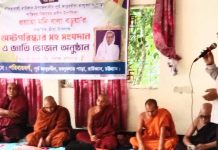 পূর্ব আবুরখীল তালুকদার পাড়া শান্তিময় বিহারে মনি বালা বড়ুয়ার স্মরণ সভা ও সংঘদান অনুষ্ঠিত