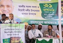 আইনশৃঙ্খলা অবনতির সঙ্গে সরকারি দলের লোকেরাই জড়িত: মো. তাহের