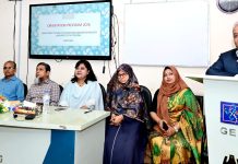 চবিতে ওবিই কারিকুলামে পাঠদান শুরু, ঐতিহাসিক মাহেন্দ্রক্ষণ: চবি উপাচার্য