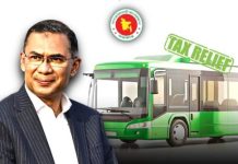 বৈদ্যুতিক বাস আমদানিতে শুল্ক-কর অব্যাহতি—সরকারের যুগান্তকারী সিদ্ধান্ত