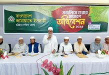 শাপলা চত্বরে শহীদসহ জুলাই আন্দোলনের সকল শহীদদের রাষ্ট্রীয় স্বীকৃতি দিতে হবে– আলহাজ্ব শাহজাহান চৌধুরী এমপি