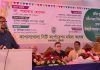 কাপাসগোলা মহিলা কলেজে ৬ কোটি টাকার শিক্ষা অবকাঠামো প্রকল্পের উদ্বোধন করলেন চসিক মেয়র ডা. শাহাদাত