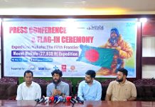মাউন্ট মাকালু আরোহণের গল্প শোনালেন বাবর আলী