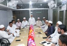 দ্রব্যমূল্যের ঊর্ধ্বগতি জনজীবনকে দুর্বিষহ করে তুলেছে — মুহাম্মদ নজরুল ইসলাম